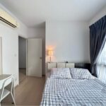 SAR77-003 ขาย เดอะทรี สุขุมวิท 71-เอกมัย ที่พักที่ตอบโจทย์ชีวิตทั