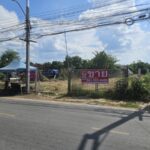 ที่ดินเปล่า บ้านเกาะ ซอย 3 เมืองโคราช