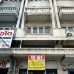 ขายด่วน อาคารพาณิชย์ 4 ชั้นครึ่ง 29 ตร.วา ใกล้รถไฟฟ้าสถานีบางพลั