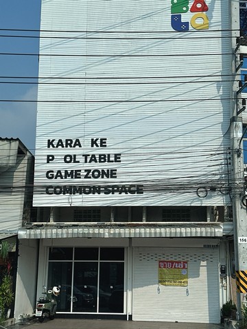 ขายตึกอาคารพานิชย์ 2คูหา 32วา ติดถนนสุขุมวิท ศรีราชา ชลบุรี