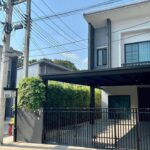 ให้เช่าทาวน์เฮ้าส์ โครงการบริทาเนีย วงแหวน จตุโชติ หทัยราษฎร์ ลำล