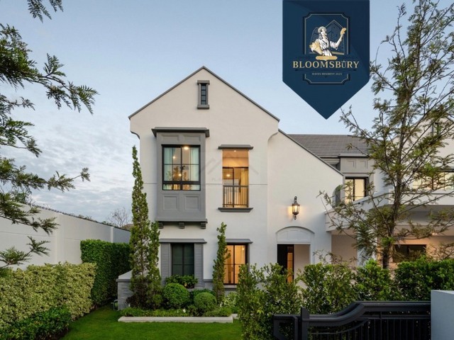 ขายบ้านหรู 2ชั้น 106.5 ตรว. 4 นอน นันทวัน พระราม 9 กรุงเทพกรีฑาตั