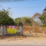 ขายด่วน ที่ดิน 1-0-07 ไร่ ใกล้ห้วยหลัว ติดคำปุ่นคาเฟ่ เมืองชัยภู