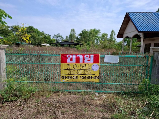 ขายที่ดินทำเลดี 3-0-54 ไร่ ในชุมชน โพธิ์ชัย เมืองหนองคาย