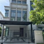 P661 ขายบ้านแฝด โครงการ เดอะ ซอนเน่ ศรีนครินทร์ บางนา