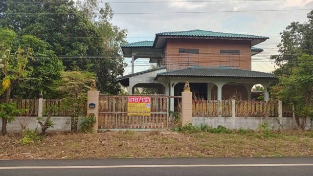 ขายบ้านพร้อมที่ดิน 100 ตร.ว บ้านเมือง ไทยเจริญ ยโสธร ZE815