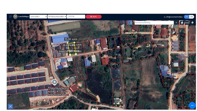 ขายที่ดิน 100 ตร.วา ใกล้ถนนสุรนารายณ์ บายพาส เมืองนครราชสีมา