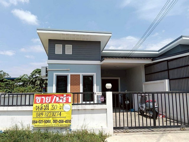 บ้านเดี่ยวมือสอง 30 ตร.วา ซอยหนองปลิงรวมใจ 43 เมืองนครสวรรค์