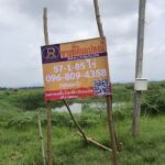 ขายที่ดิน แปลงสวย 57-1-85 ไร่ บึงสามพัน จ.เพชรบูรณ์