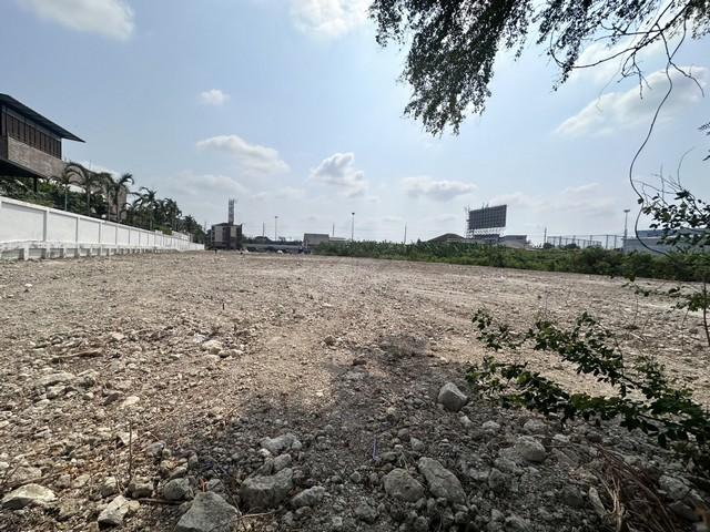 P703 ให้เช่า ที่ดินเปล่า 5 ไร่เศษ ถนนประดิษฐ์มนูญธรรม 23