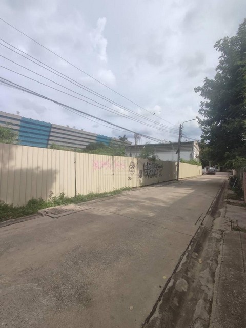 ขายที่ดิน 3 ไร่ แจ้งวัฒนะ 11 แปลงสวยติดศูนย์ราชการ