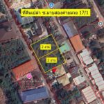 ขายที่ดินแบ่งขาย 200 ตรว.ที่ดินพัทยา ซอยมาบสอง ค่ายมวย 17/1 ชลบุร
