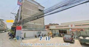 ขาย,ตึกแถว-อาคารพาณิชย์, อาคารพาณิชย์บางแคกู้ได้เต็ม-กู้ได้เกิน, อาคารพาณิชย์บางแคกู้ได้เต็ม-กู้ได้เกิน,ขายถูกกู้ได้สูง ,ขายหรือให้เช่าอาคารพาณิชย์บางแค ,ผ่อนตรงกับเจ้าของ อยู่ก่อนได้ ,ไม่ต้องรอกู้แบงค์ ซอยกาญจนาภิเษก5 บางแค
