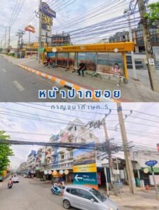 ขาย,ตึกแถว-อาคารพาณิชย์, อาคารพาณิชย์บางแคกู้ได้เต็ม-กู้ได้เกิน, อาคารพาณิชย์บางแคกู้ได้เต็ม-กู้ได้เกิน,ขายถูกกู้ได้สูง ,ขายหรือให้เช่าอาคารพาณิชย์บางแค ,ผ่อนตรงกับเจ้าของ อยู่ก่อนได้ ,ไม่ต้องรอกู้แบงค์ ซอยกาญจนาภิเษก5 บางแค