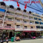 ขายอาคารพาณิชย์ 5 ชั้น 2 คูหา ตำบลหนองปรือ อำเภอบางละมุง ชลบุรี