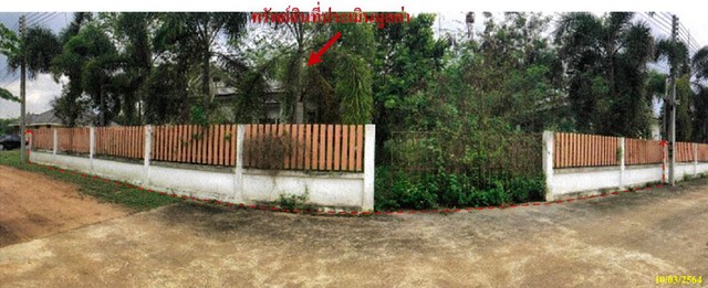 ขายบ้านเดี่ยว 2 ชั้น มือสองขายตามสภาพ ต.นาจอมเทียน อำเภอสัตหีบ ชล