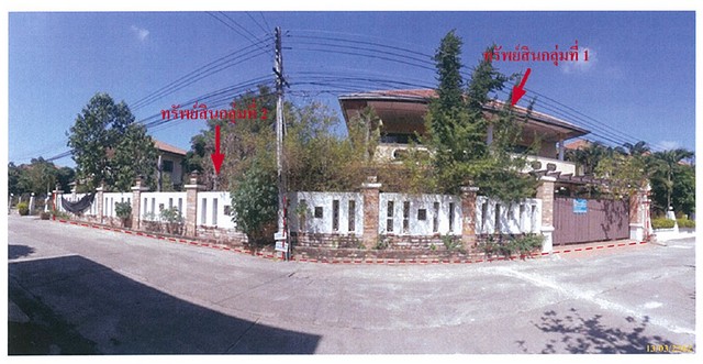 ขายบ้านเดี่ยว 2 ชั้น โครงการ เอกมงคล4 หนองปรือ บางละมุง ชลบุรี