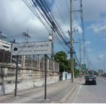 ขายคอนโดโครงการ เลอเจ็นคอนโด อมตะนคร ชลบุรี อาคารบี ตำบลหนองไม้แด