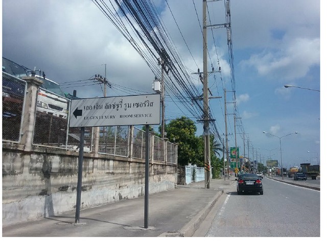 ขายคอนโดโครงการ เลอเจ็นคอนโด อมตะนคร ชลบุรี อาคารบี ตำบลหนองไม้แด