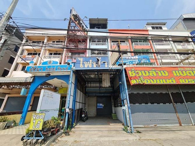 ขาย อาคารพาณิชย์ ราชพฤกษ์ เมืองนนทบุรี