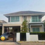 ขายพร้อมผู้เช่า 5.9 ล้าน 58 ตรว. กาญจน์กนก 20 รวมโชค เดินทางสะดวก