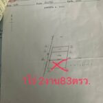 ขายที่ดิน 1 ไร่ 2 งาน 83 ตารางวา ตำบล ชุมเห็ด จังหวัดบุรีรัมย์