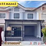 ทาวน์เฮาสพฤกษา44 คลองสอง บ้านสวยพร้อมอยู่