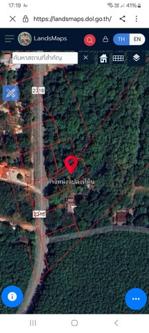 ขายที่ดิน ตำบลทับกุง อำเภอหนองแสง จังหวัดอุดรธานี