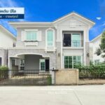 ขายด่วนบ้านแฝด 2 ชั้นหมู่บ้านโกลเด้นนีโอ ศิริราช – ราชพฤกษ์