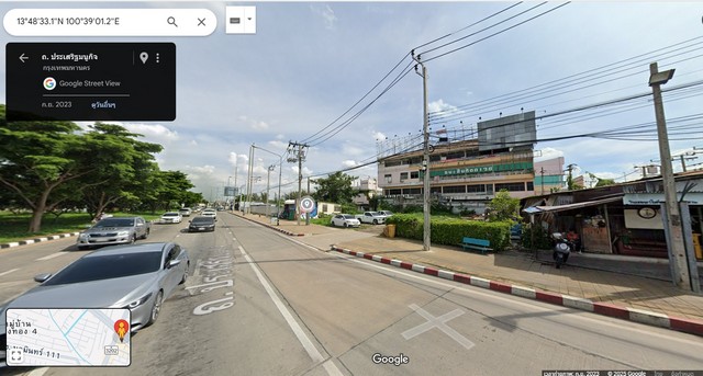 ขายที่ดิน ที่ดิน 9 ไร่ ถนนประเสริฐมนูกิจ นวมินทร์ คลองกุ่ม บึงกุ่
