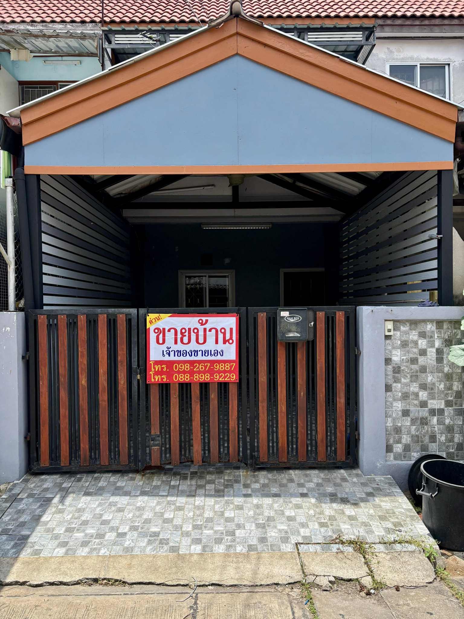 ขายบ้านทาวน์เฮาส์2ชั้น หมู่บ้านกฤษณา2 อำเภอสามโคก จังหวัดปทุมธานี