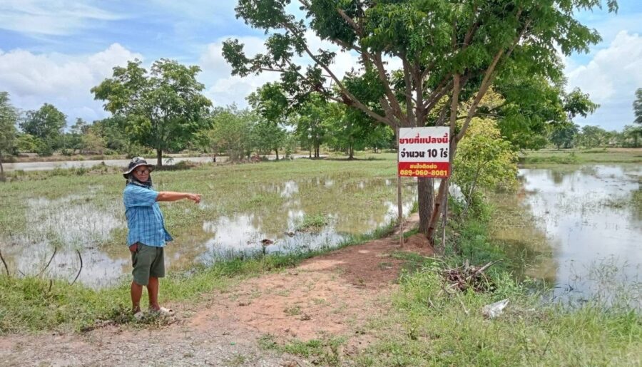 ขายที่ดิน 10 ไร่ ใกล้ตลาดโรงเกลือ อ.อรัญประเทศ จ.สระแก้ว