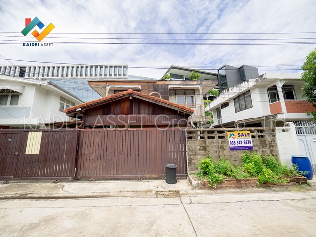 บ้านเดี่ยว เกษมสำราญ 2 ซอย สุขุมวิท 71 ปรีดีพนมยงค์