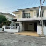 ขายพร้อมผู้เช่า 3.9 ล้าน 40 ตรว. ดิเออบาน่า 2 แม่เหียะ เฟอร์นิเจอ