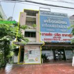 โอกาสพิเศษ! อาคารพาณิชย์ ติด ถ.เพชรเกษม ติดบันไดทางขึ้น-ลง MRT บา