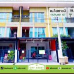 มบ.บล็สทาวน์ รามอินทรา 127 เนื้อที่ 19.4 ตร.ว. ราคา 3.2 ลบ.