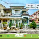 มบ.วรางกูล คลอง 3 เนื้อที่ 28.7 ตร.ว. ขายเพียง 1.99 ล้านบาท