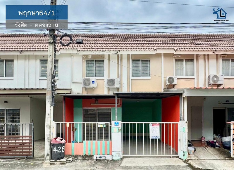 LM24-0332 ขายทาวน์โฮม 2 ชั้น พฤกษา64/1 รังสิต