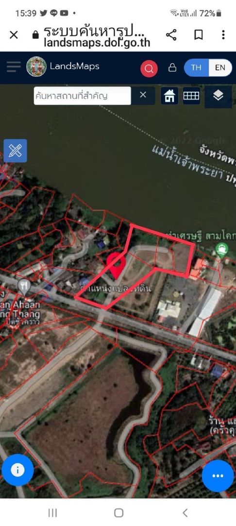 ขายที่ดินเปล่า ทำเลดี วิวแม่น้ำเจ้าพระยา สามโคกปทุมธานี