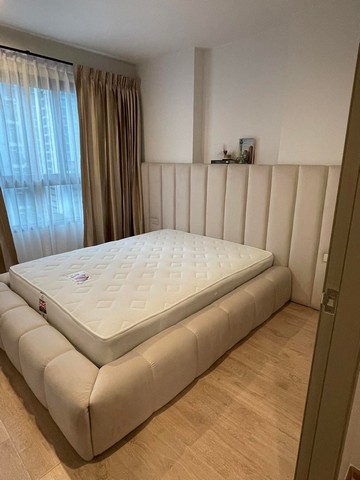 ST-7530 ว่าง ให้ เช่า ไอดีโอ พระราม 9 – อโศก