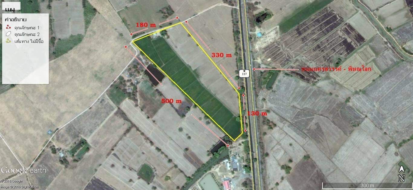 ขายที่ดินเปล่าทำเลทอง ติดถนนทางหลวง ต. บึงนาราง อ.บึงนาราง จ.พิ