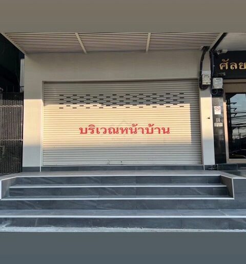 ให้เช่าอาคาร 6 ชั้น 365 ตร.ม.ปรับปรุงใหม่ ติดถนนสุขุมวิท
