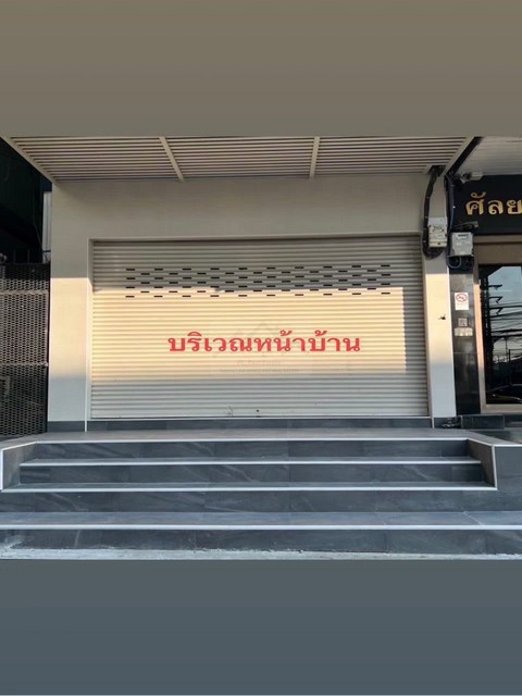 ให้เช่าอาคาร 6 ชั้น 365 ตร.ม.ปรับปรุงใหม่ ติดถนนสุขุมวิท