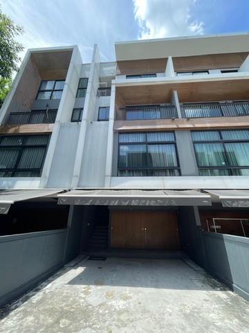 ให้เช่าทาวน์โฮม 3.5 ชั้น 185 ตรม.Arden ลาดพร้าว71 ใกล้สตรีวิทยา2