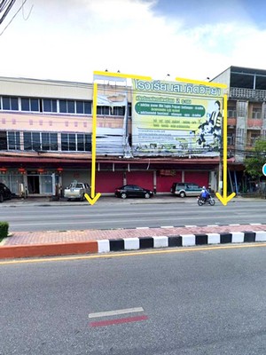 ให้เช่าอาคารพาณิชย์ 3 ชั้น!! ติดถนนสุขุมวิท ระยอง เหมาะทำธุรกิจ