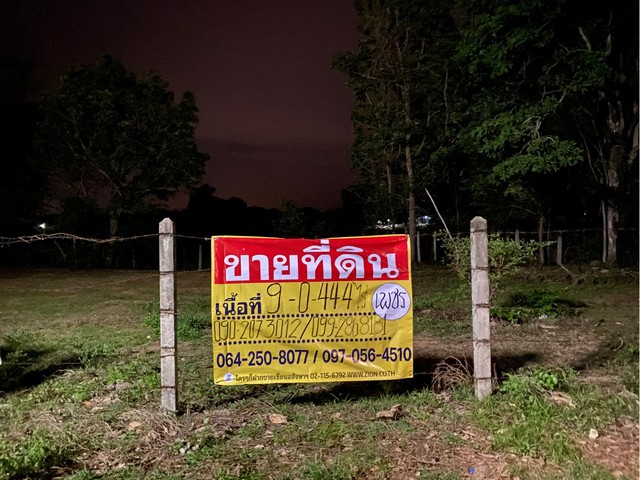 ขายที่ดิน ทำเลทอง 9-0-44.4 ไร่ บนทางขึ้นแม่สอด ติดรีสอร์ทฟ้าไส