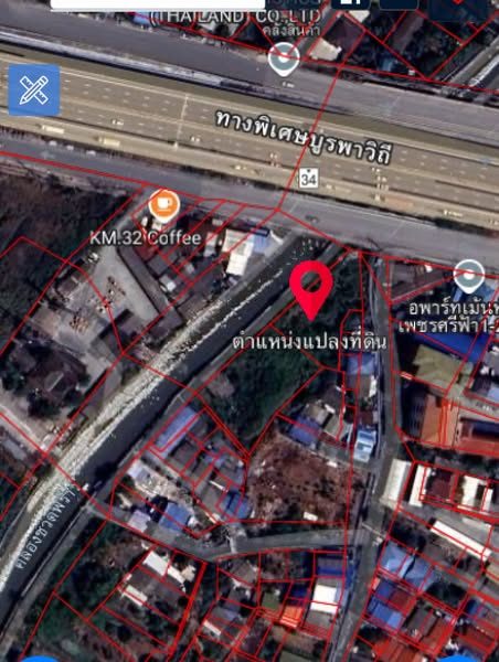 ขายที่ดินติดถนนบางนา ตราด กม. 32