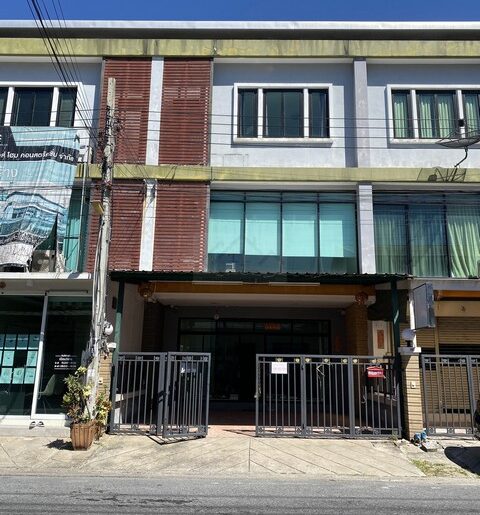 ขายทาวน์เฮ้าส์ 3 ชั้น 162 ตรม. 4 นอน นวมินทร์ 74 ใกล้แฟชั่นไอซ์แล