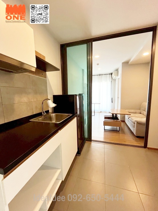 ขายด่วน คอนโด 1 ห้องนอน เดินข้ามสะพานลอยเป็นห้างเซ็นทรัล