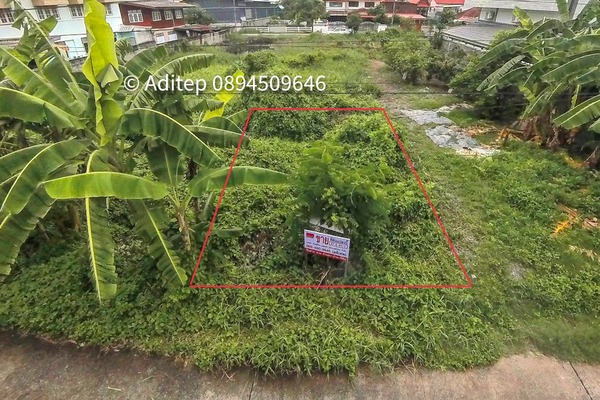 ขายที่ดินเปล่า 47.5 ตร.วา คูคต ลำลูกกา